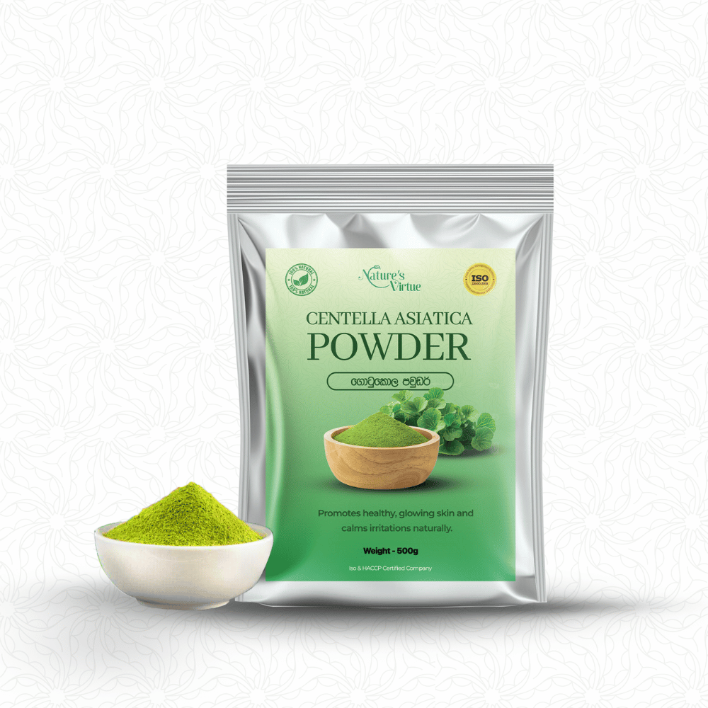 Centella Asiatica Powder