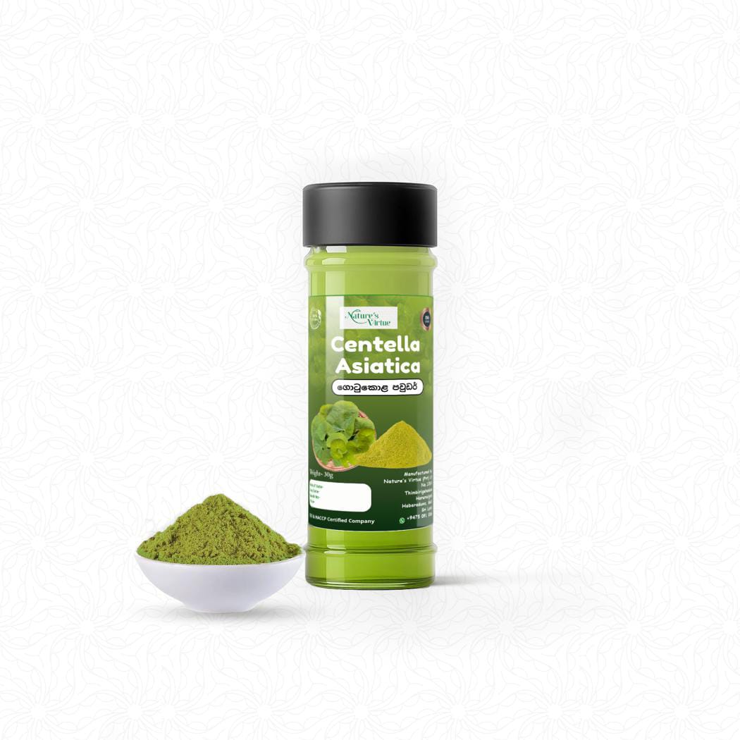 Centella Asiatica Powder